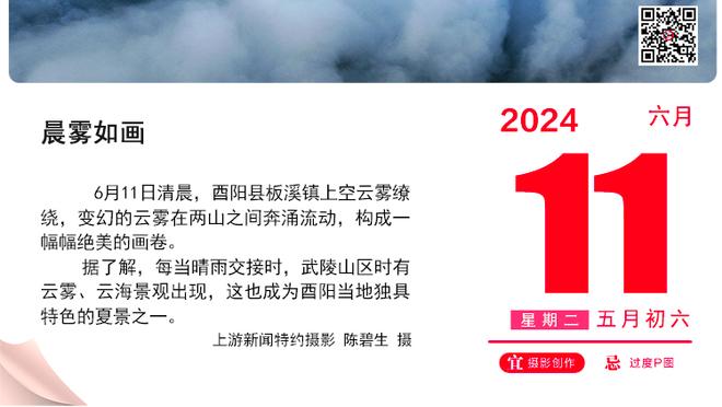 ?马丁24+12 邓罗21+6+7 西亚卡姆30+6 热火力克猛龙