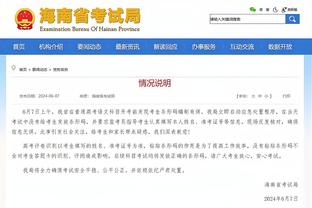 科尔：除了库里依旧出色之外 本赛季球队的替补成为强项