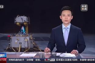 半岛游戏官方登录截图0