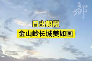 日本输球&韩国落后，记者：日韩纷纷丢球，国足笑而不语