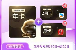 江南彩票app下载官网最新版截图3