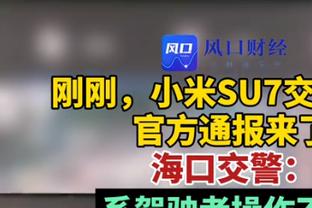 肯扬-马丁谈09年西决：掘金比湖人更强 若我们进总决也能打爆魔术