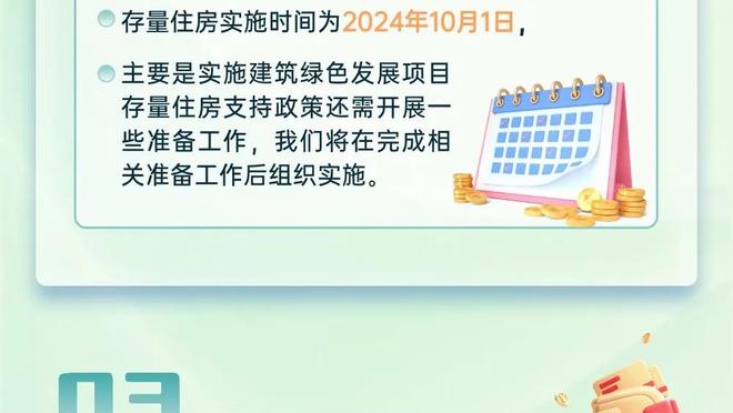 ?我真的酸了！日本男女篮都拿到了奥运门票