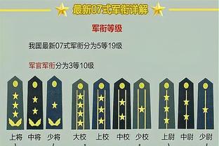 贝尔戈米：希望皮奥利能继续执教米兰 米兰总是能走出困境